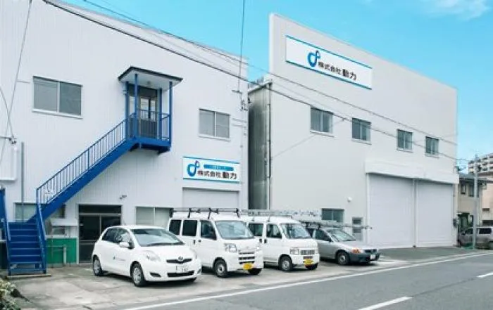 新卒 太陽光発電システムの営業職