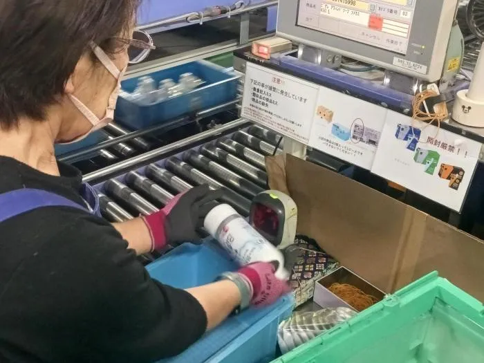 【選べる時間帯】【吉川・松伏・野田】ドラッグストア商品軽作業