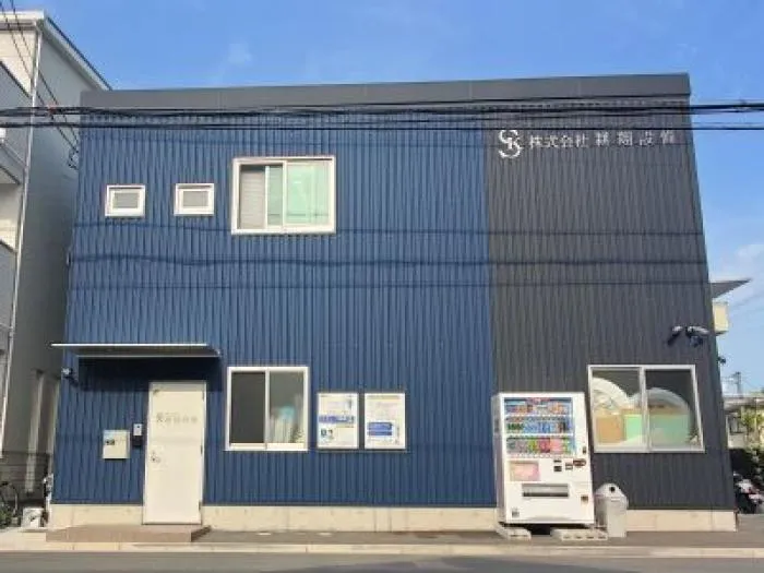 機械設備施工管理(給排水・空調換気・消火)