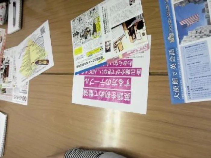 急募【英会話クラブ】出雲英会話勉強会の運営業務スタッフ募集