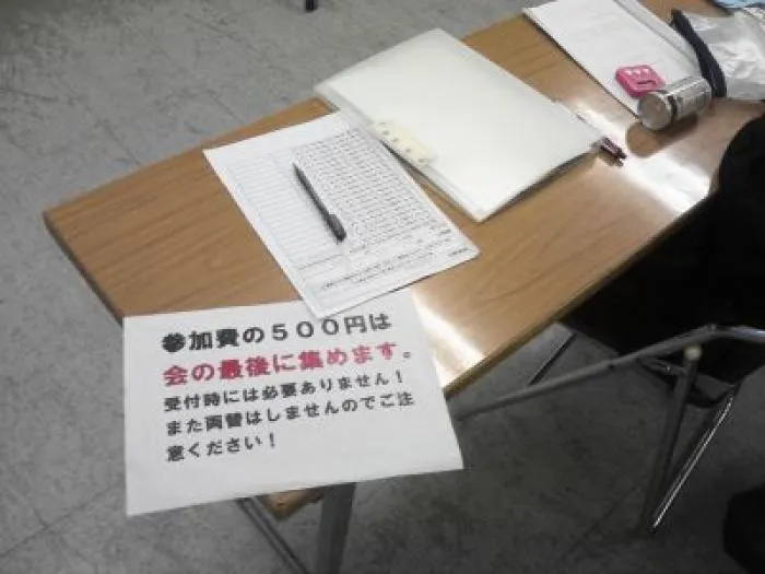 急募　高崎英会話クラブの進行スタッフ募集