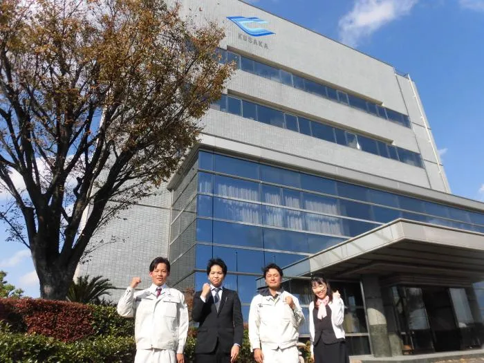 新卒 総合職（総務・営業）