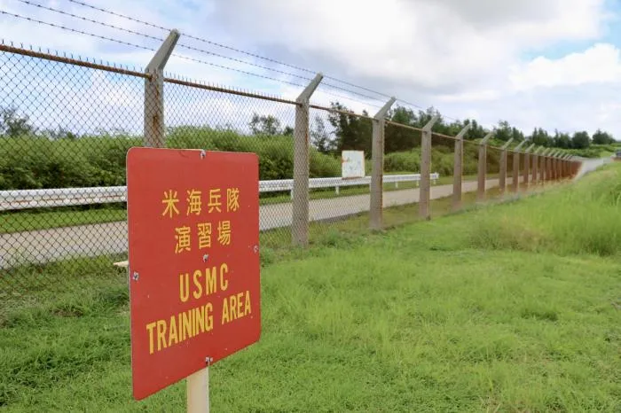 佐世保！米軍基地の同行スタッフ募集