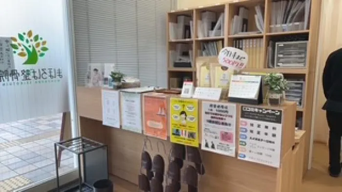 ●柔道整復師●の資格が今より生かせる日本①ホワイトな整骨院♪