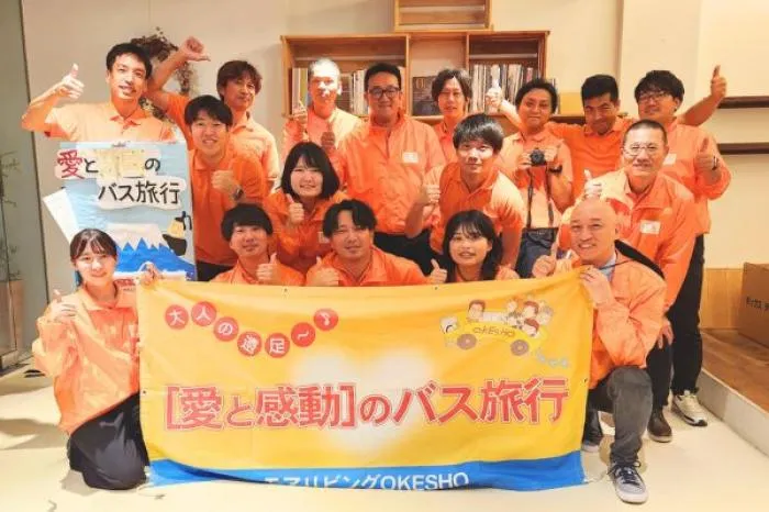 新卒　集合住宅点検修理スタッフ