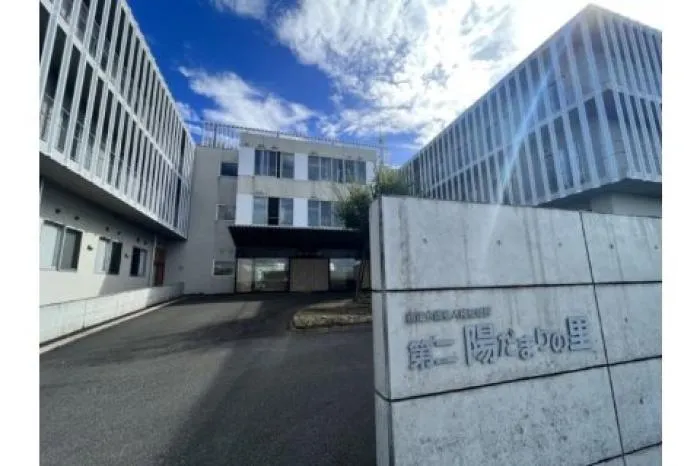 中途　介護職員【未経験者応募可】