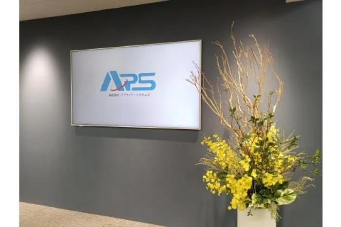 新卒　開発エンジニア/プログラマー/システムエンジニア