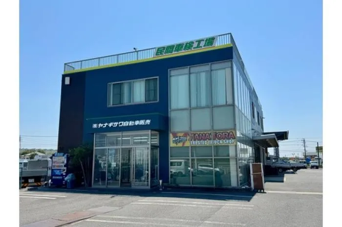 中途 中古自動車・トラックの整備士【要資格】