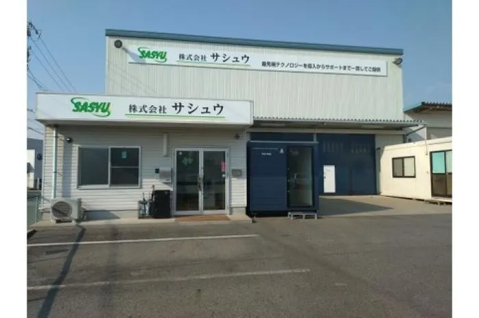 中途 機械組立ての現場作業員【未経験者応募可】