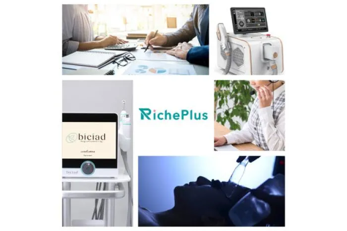 中途 美容関連企業の経理事務【未経験応募可】