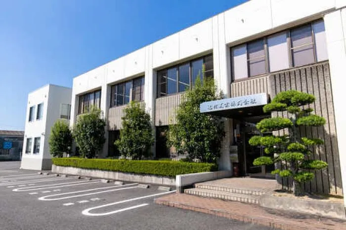 新卒　設備施工管理【文理不問】