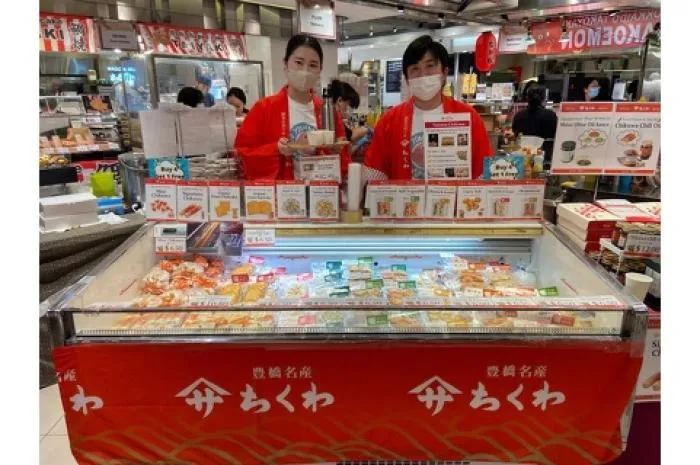 中途　営業・販売職 (海外・国内の新規マーケット開拓)