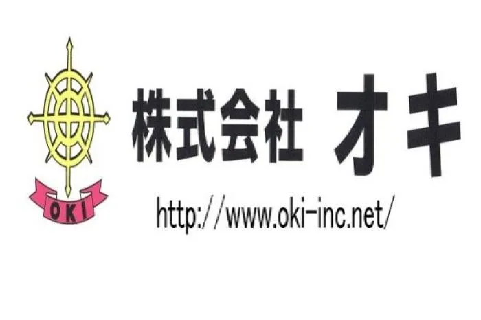 中途 交通誘導警備員【未経験者応募可】