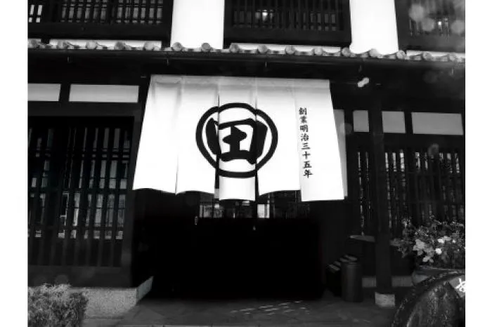 新卒 総合職