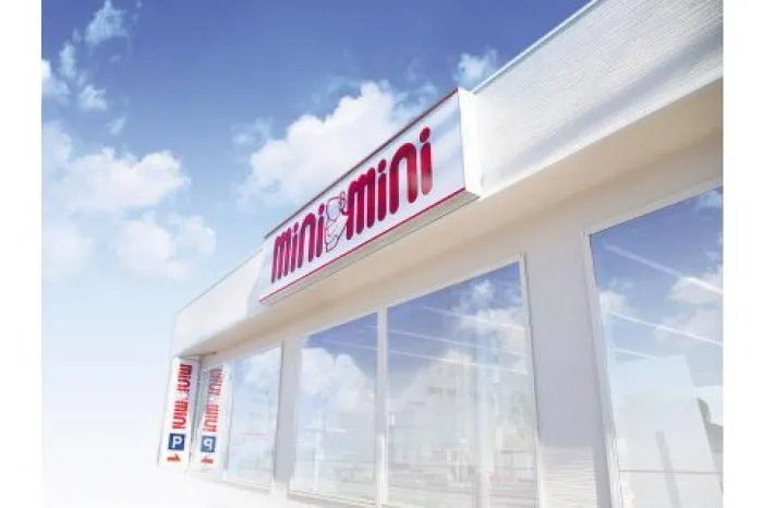 中途　ルームアドバイザー（賃貸仲介営業）【未経験者応募可】