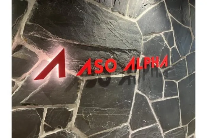 中途 インフラエンジニア（ネットワーク・サーバー）