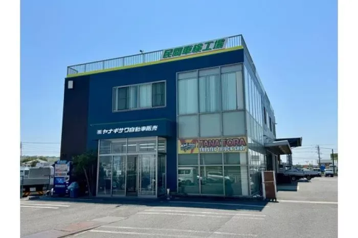 中途 中古自動車・トラックの整備士【要資格】