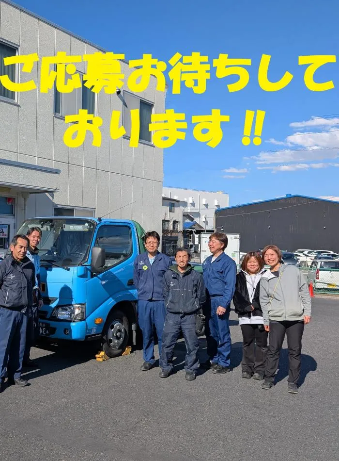 お酒のピッキング 簡単な作業