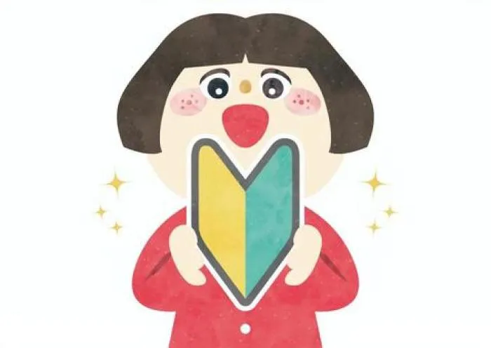 【昼勤のみ】らくらくプレス作業