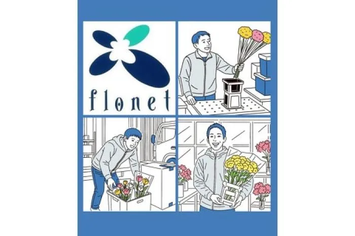 新卒 営業職