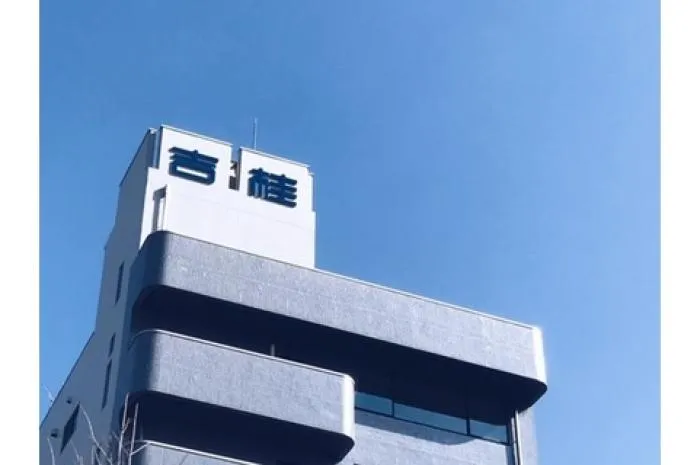 中途 倉庫業務スタッフ【未経験者応募可】