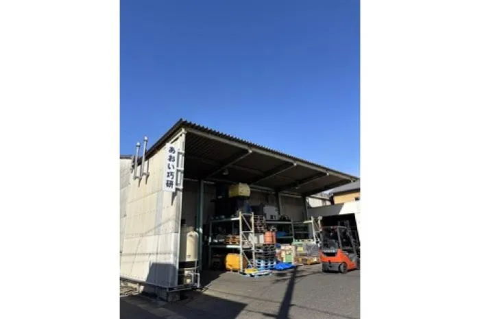 金属部品へのめっき処理、アルマイト処理業【理系対象】