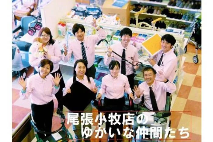 新卒 営業職(モニタリング定期訪問)