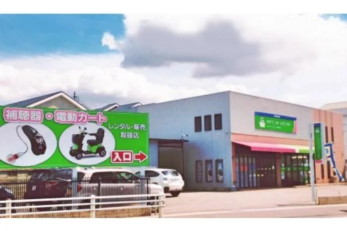 新卒　営業職(モニタリング定期訪問)