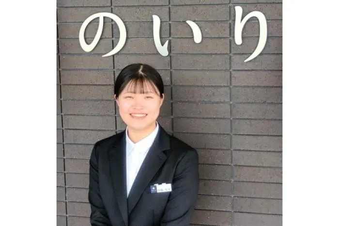 新卒　セレモニーディレクター