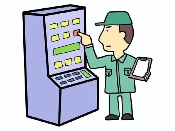 Operador de máquina