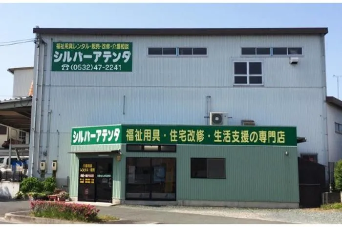 中途 福祉用具のルート営業【未経験者応募可】