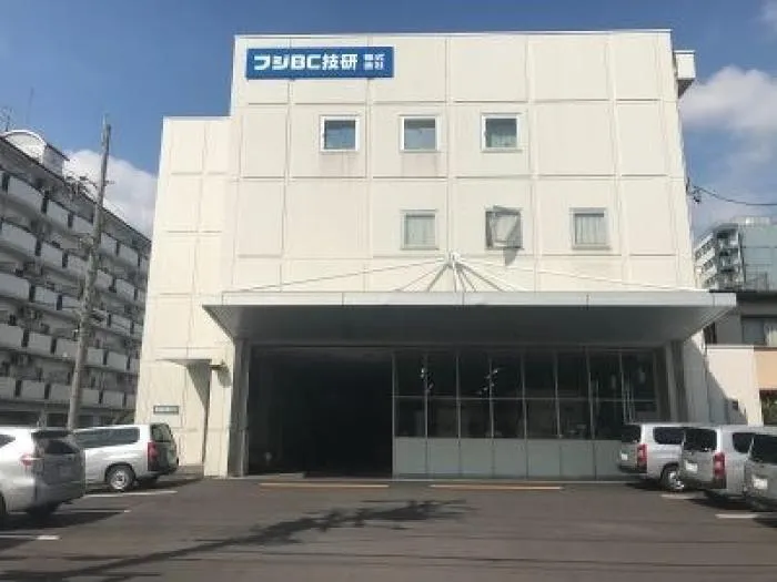 中途 油剤技術開発【未経験者応募可】