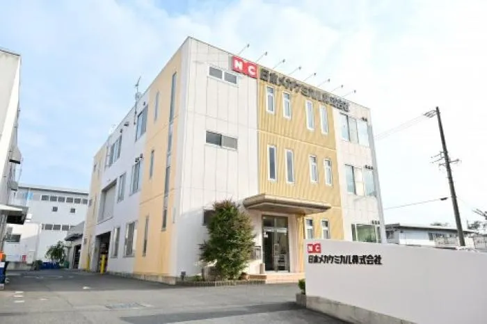 中途 提案営業【未経験者応募可】