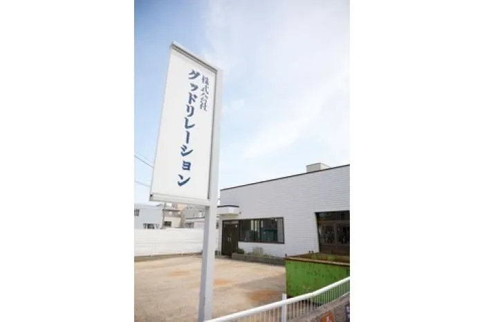 新卒 エンジニア（通信工事・電気工事）